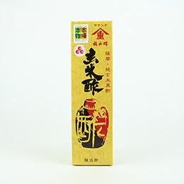 ヤマシゲ「玄米黒酢」