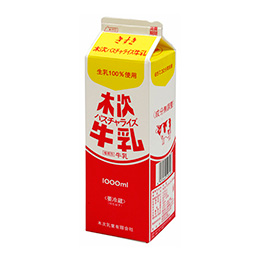 ▽【木次乳業】 パスチャライズ牛乳　1L