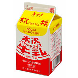 ▽【木次乳業】 パスチャライズ牛乳　500mL