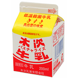 ▽【木次乳業】 パスチャライズ牛乳　200mL