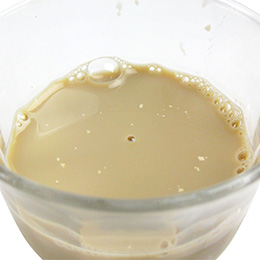 【マルサン】有機栽培 豆乳 「麦芽コーヒー」   200mL×12個
