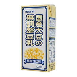 【マルサン】国産大豆の無調整豆乳
