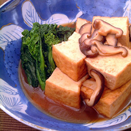▽【三之助】 豆腐の郷 生揚げ