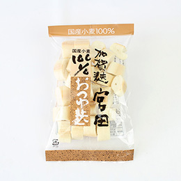 おつゆ麩(国産小麦100%)