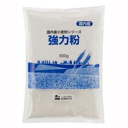 【創健社】国産小麦　「強力粉」