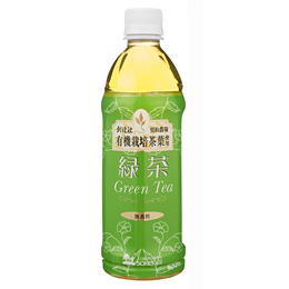 緑茶(有機栽培茶葉使用)