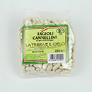 ラ・テラ オーガニック“白いんげん豆(カンネリーニ)”