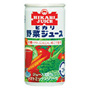 【ヒカリ】 野菜ジュース　<加塩>